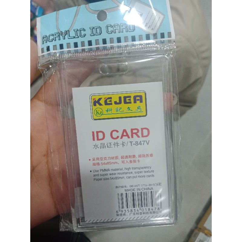 ID Card Acrylic Kejea bantex diy /Toploader pc acrylic