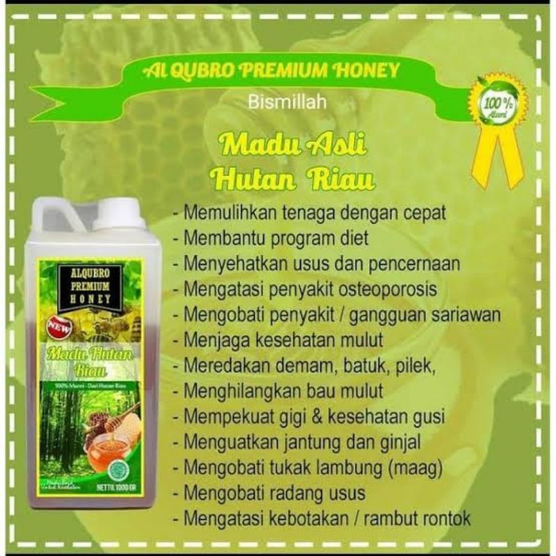 

Madu Al-Qubra premium Madu hutan Riau, beli 2 atau lebih harga Rp. 85.000