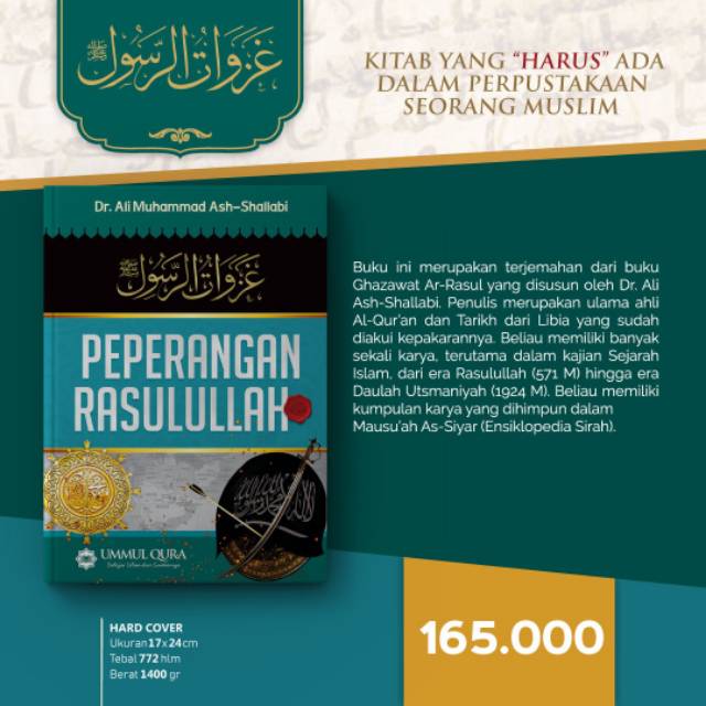 PEPERANGAN RASULULLAH