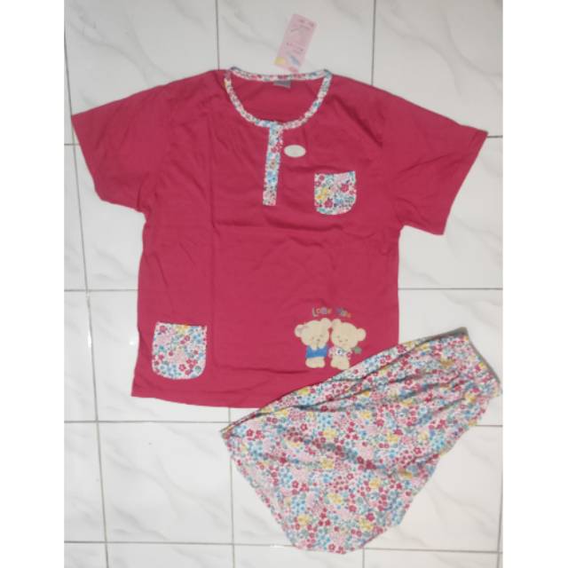 Baby Doll Forever Couple Bear