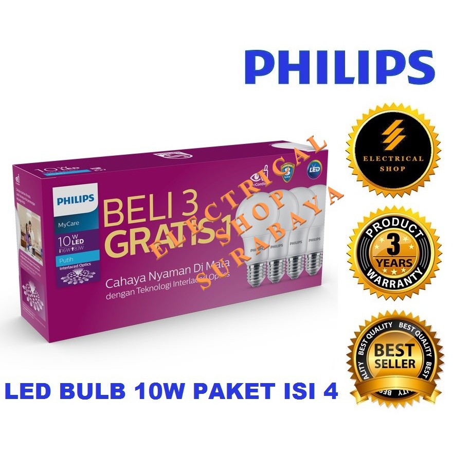 PHILIPS LAMPU LED BULB MULTIPACK MYCARE 10W 10 WATT PUTIH PENGGANTI 10.5W BUNDLING PAKET 3 GRATIS 1