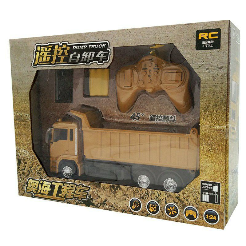 mobil rc truk remote control