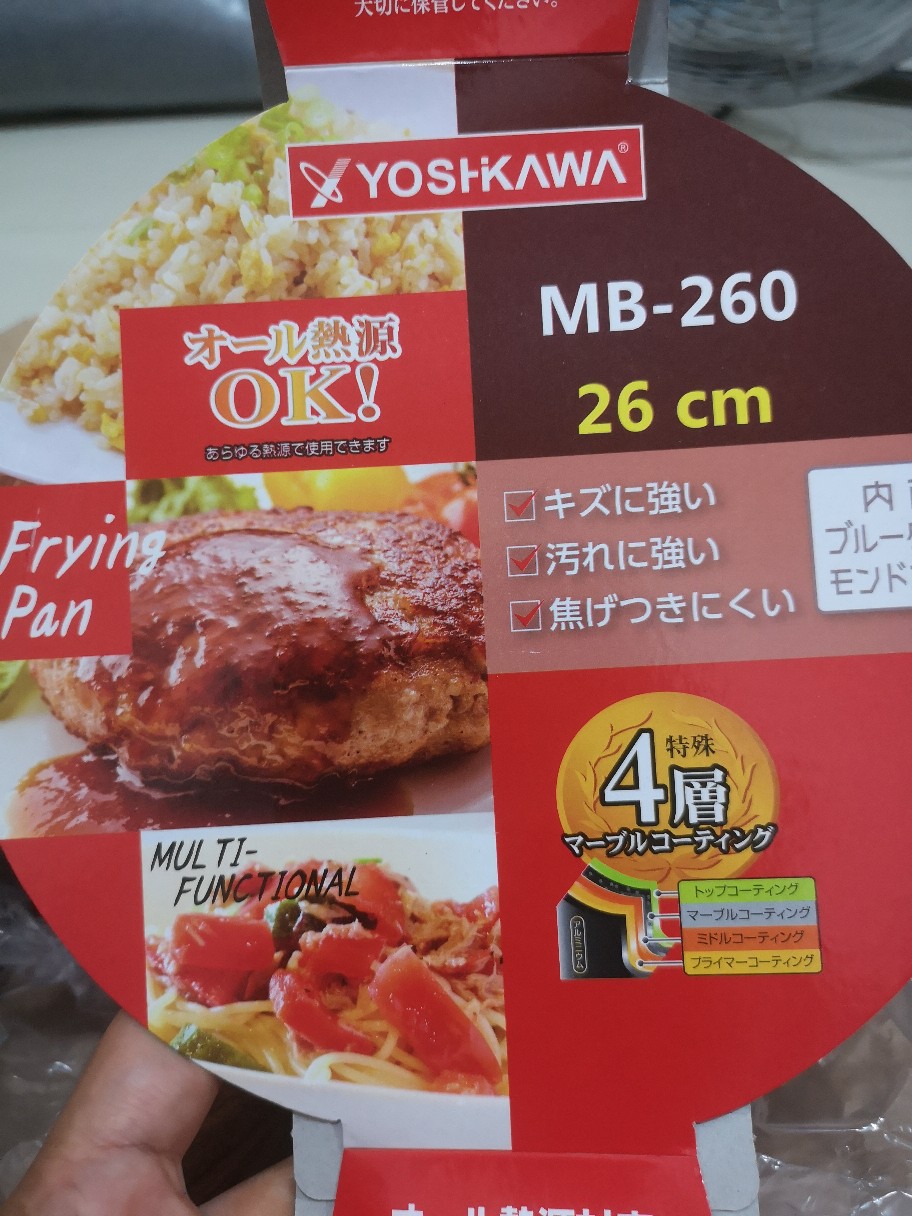 Yoshikawa Frying Pan Keramik Tanpa Minyak 26cm | Wajan Marble | Penggorengan Anti Lengket | Teplon