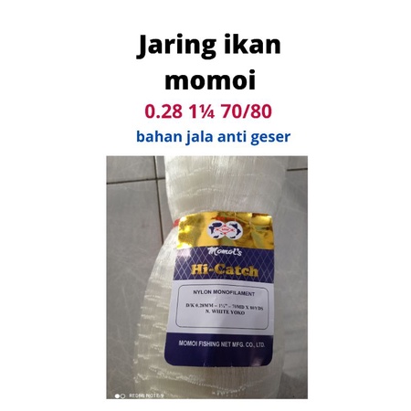 Jaring ikan momoi 0.28 1¼ inchi 70md/100yds jaring ikan bahan jala jaring ikan murah jaring pukat ik
