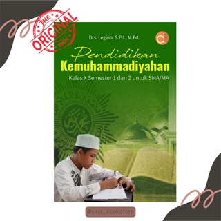 Jual Buku Pendidikan Kemuhammadiyahan Kelas X Semester 1 Dan 2 Untuk ...