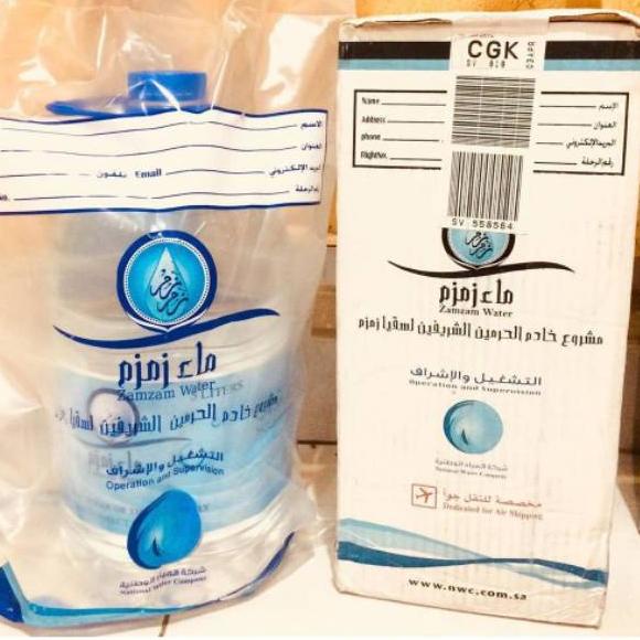 

Bayar Di Tempat QTM Air zam zam 5 liter asli barcode / oleholeh haji dan umrah / air zamzam original