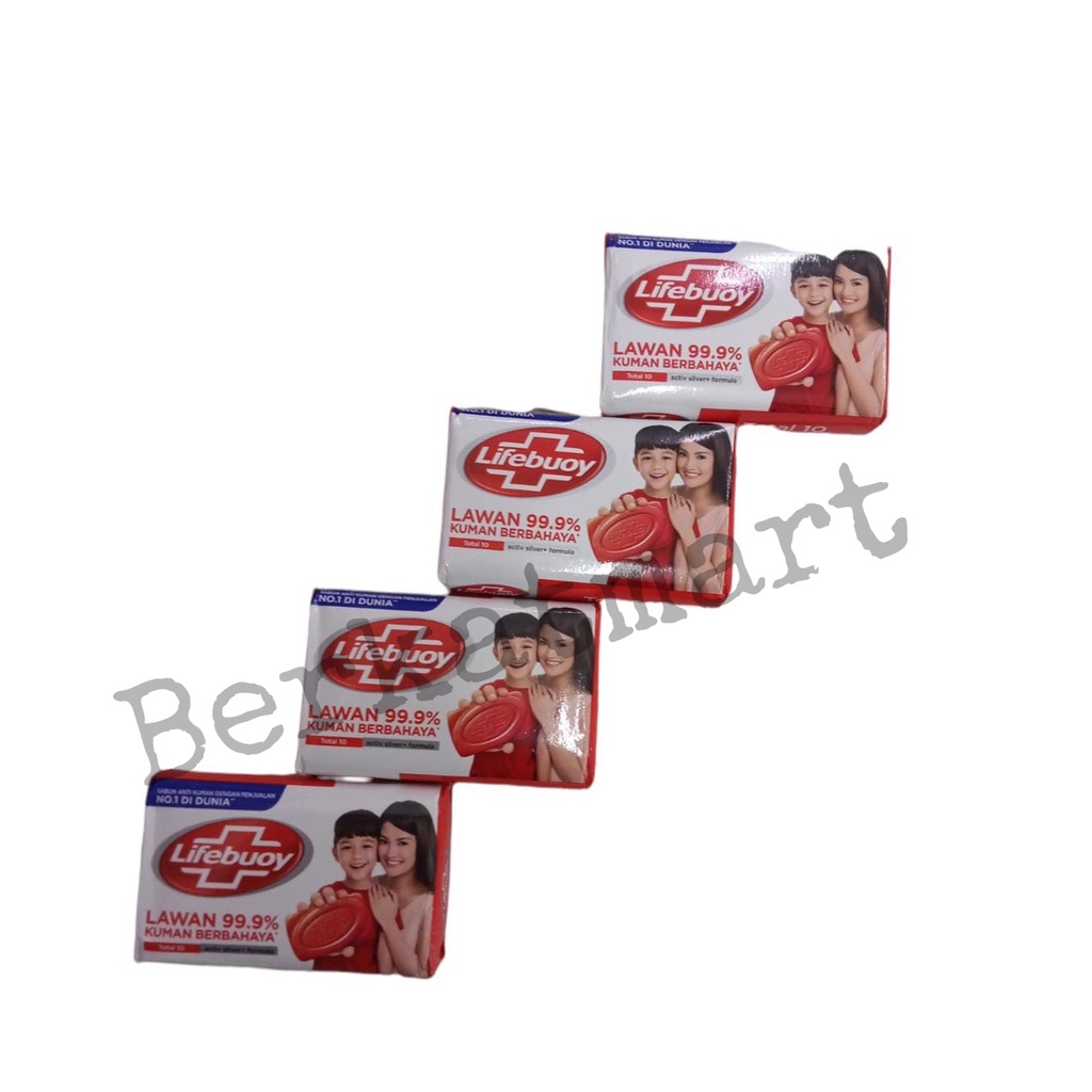 SABUN MANDI BATANG LIFEBUOY 75GR ALL VARIANT