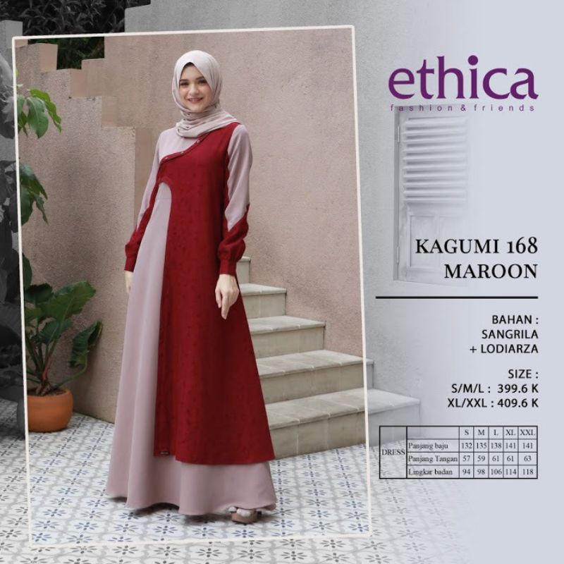 ETHICA KAGUMI 168 MAROON