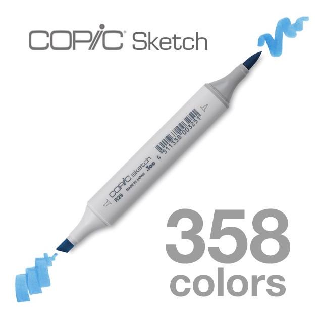 

COPIC Sketch Marker Individual