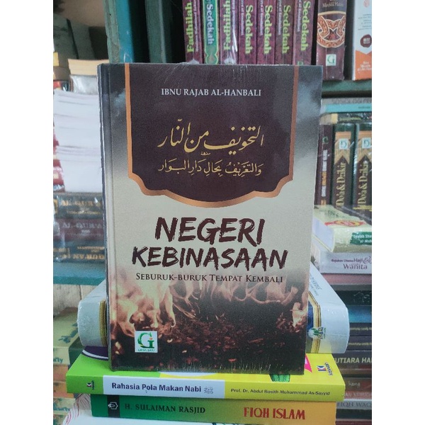 Negeri Kebinasaan seburuk buruk tempat kembali