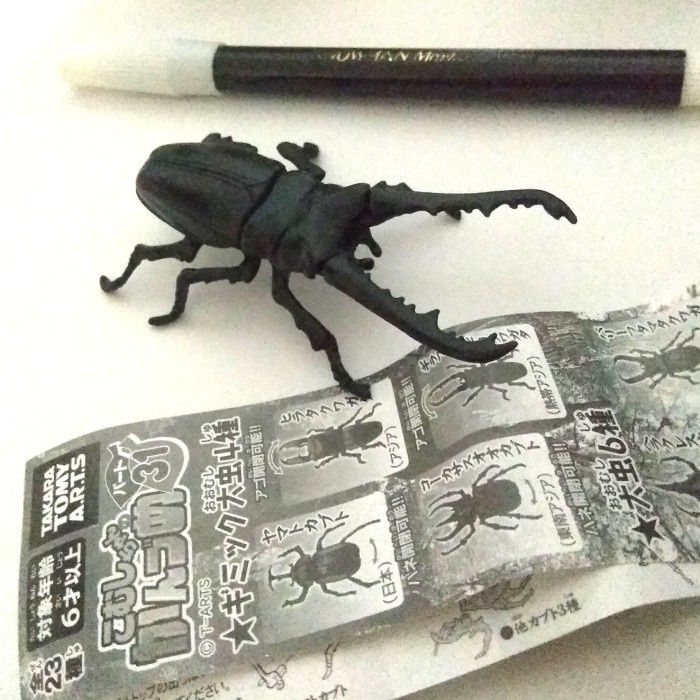 Promo Gacha Gashapon Takara Tomy Arts Stag Beetle Kumbang Capit Serangga Terlaris