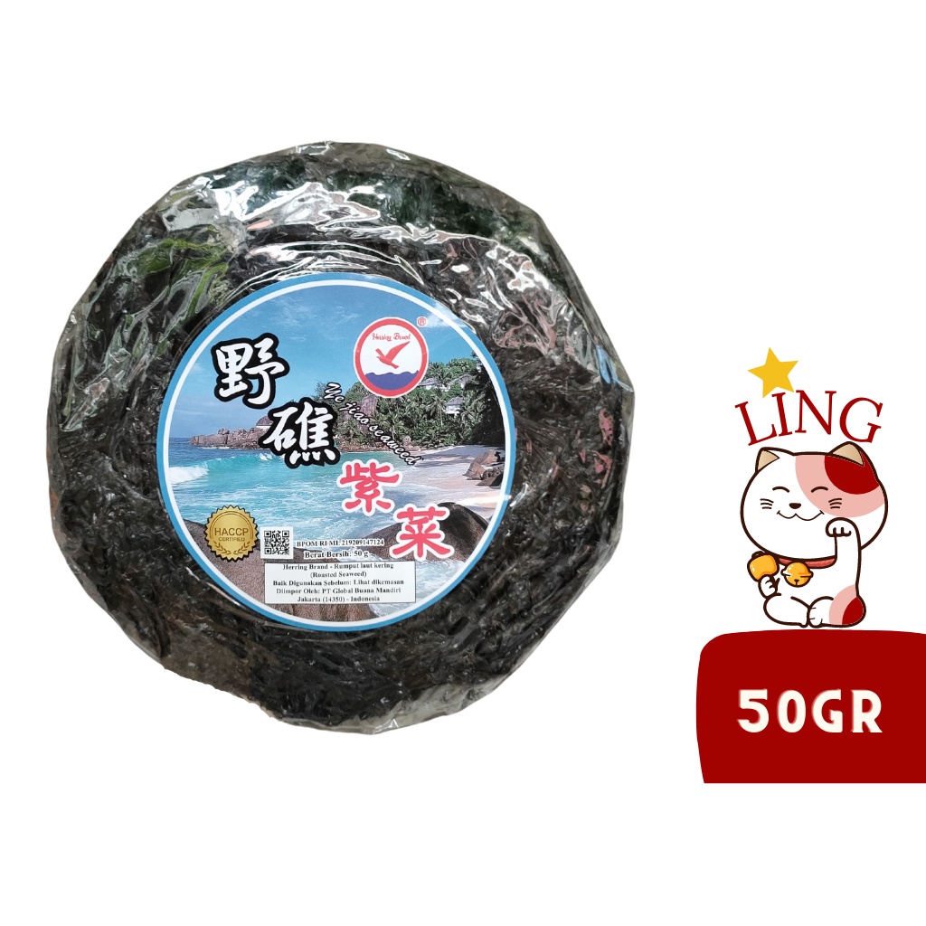 

Rumput Laut Kering / Zi Cai 50 gram
