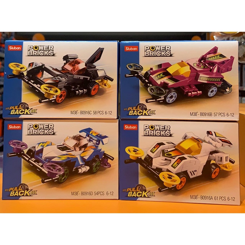 sale : Sluban Power Bricks Pull Back Race Car Black/White/Purple/Blue