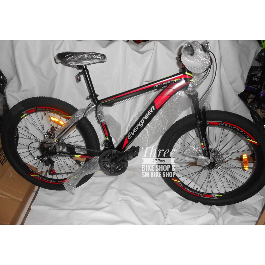  SEPEDA  GUNUNG  MTB  EVERGREEN  540 26 inch Shopee Indonesia