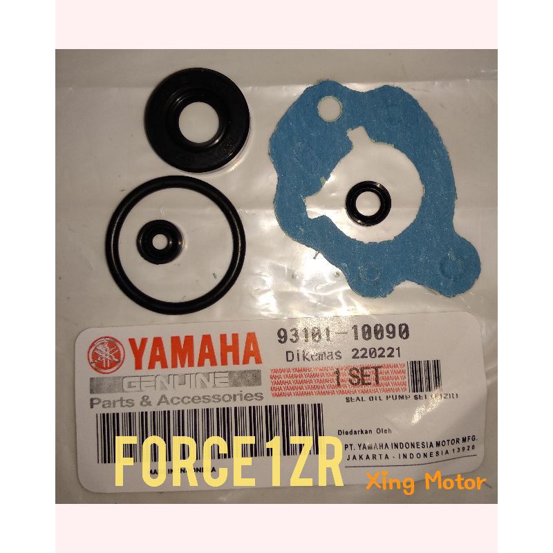 SIL SEAL POMPA OLI FORCE 1 F1ZR ALFA