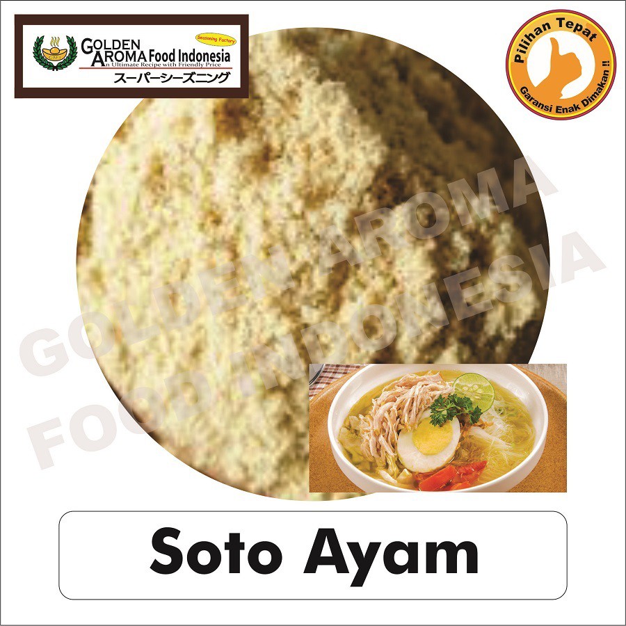 

Bubuk Tabur Rasa Soto Ayam 500gr Bumbu Masak Serbaguna Enak Murah Halal 1/2Kg Seasoning Powder