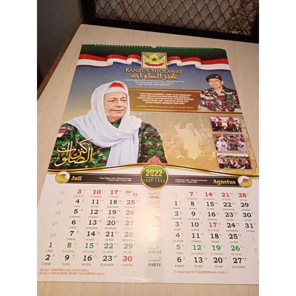 

Kalender Kanzus Sholawat Tahun 2022