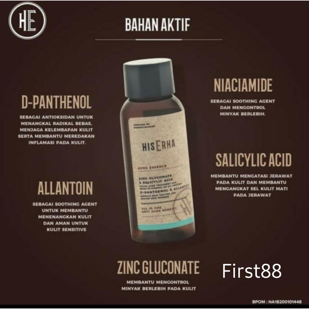 HISERHA Acne Essence 60 gr