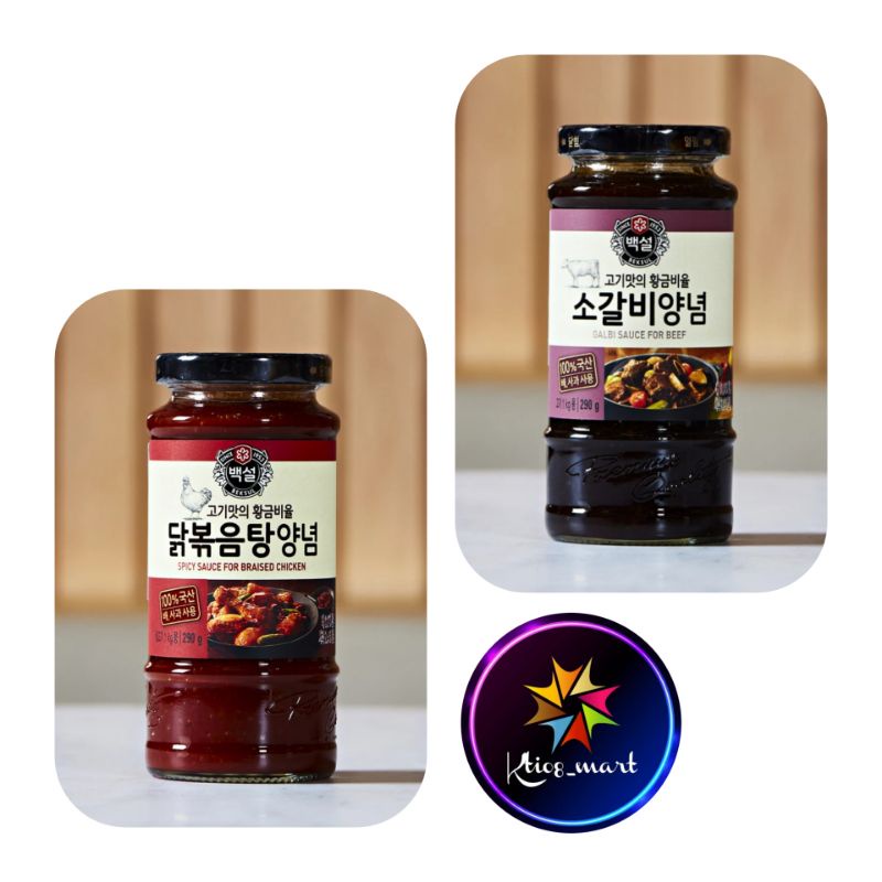 

BEKSUL Sauce Galbi BBQ Beef 500gr/Spicy Chicken 490gr/import