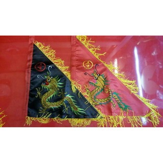  bendera naga  pancawarna bendera naga  5 warna 18 