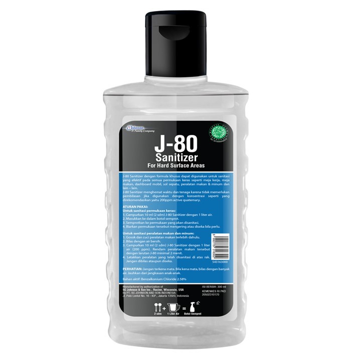 Johnson Pro J-80 Sanitizer Disinfectant 300ML | Shopee