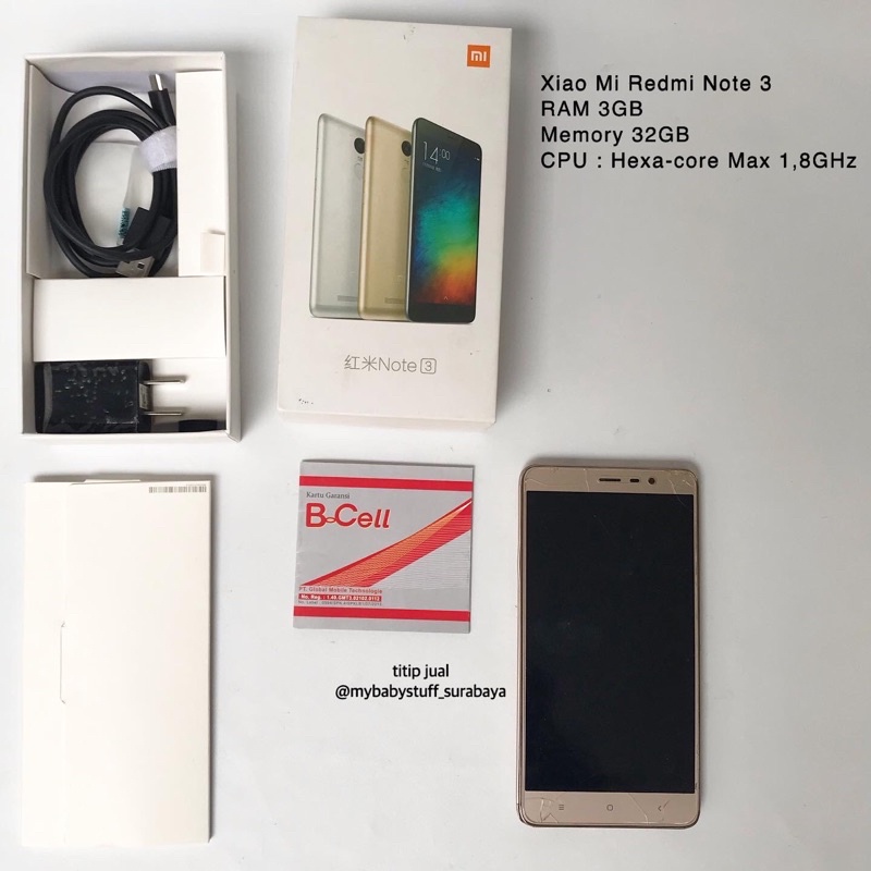 [Second] Xiao Mi Redmi Note 3