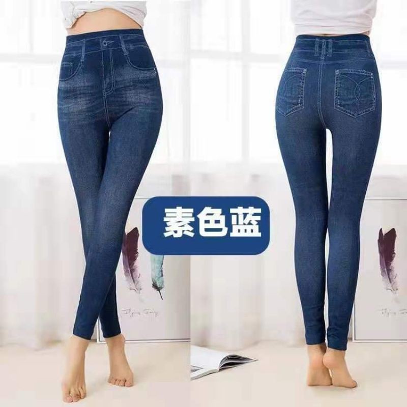 Legging jeans faux kasual elastis tinggi / peregangan legging olahraga