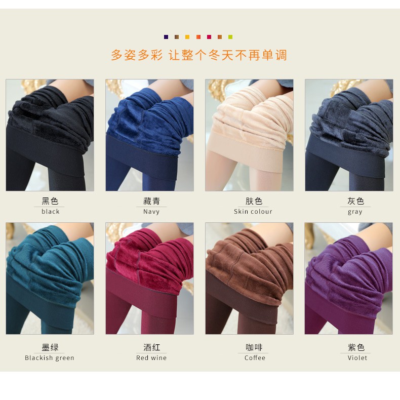 THLE celana musim dingin thermal legging winter pants tebal import bulu