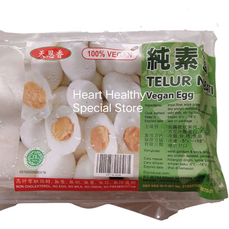 

Tian En Xiang / Evergreen Telur Bulat VEGAN round egg isi 6pcs