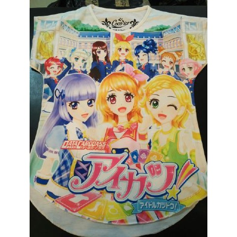 92/AIKATSU/2477/ANAK PEREMPUAN/MURAH/COCOICE/PRINTING