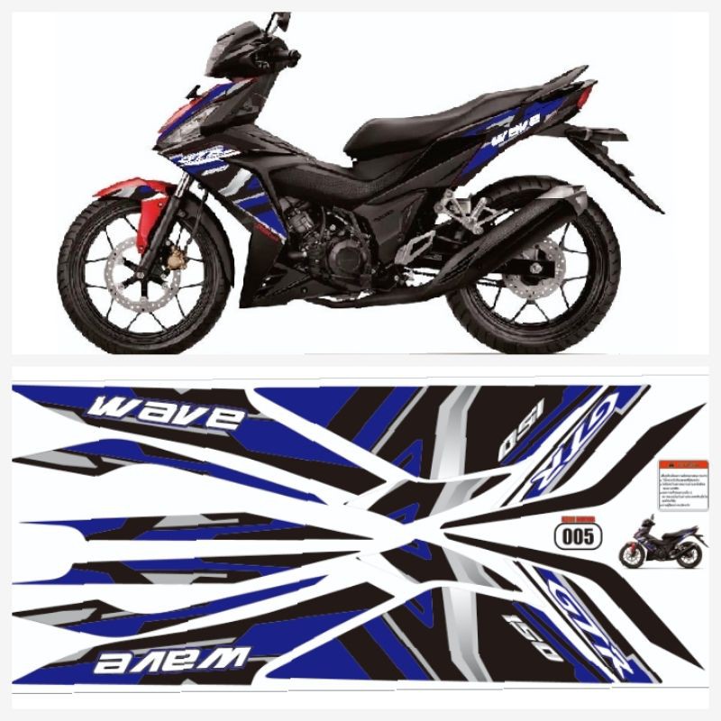 striping variasi honda gtr / striping variasi supra gtr / decal supra gtr / gtr striping / is