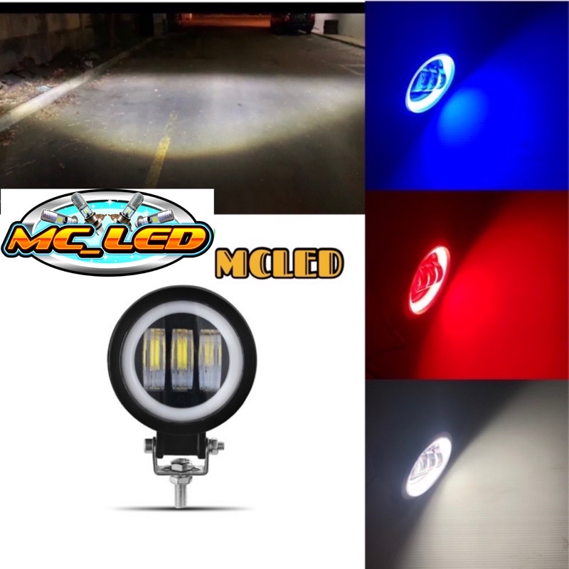 Lampu Tembak Daymaker Sorot LED CWL 3 Mata Lensa 6D 40watt Cree Angel Eye Round termurah harga satuan