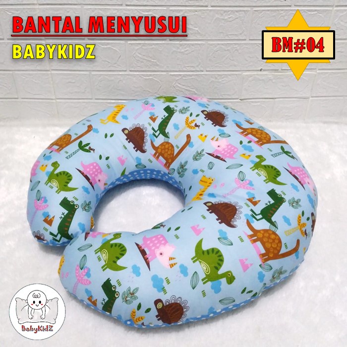 Bantal Menyusui Bayi Newborn Motif Karakter
