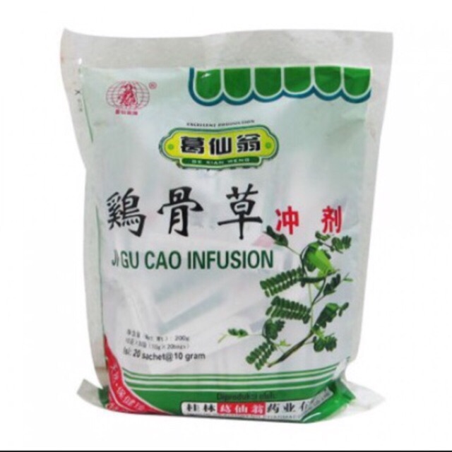 

Ji gu cao infusion