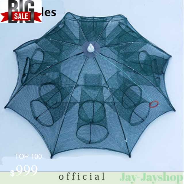 Jaring Pancing Ikan Udang Automatic Fold Umbrella Fishing Net 16 Holes