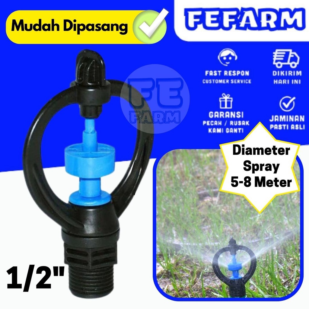 Butterfly sprinkler Agriculture Rotating rain Garden Watering Nozzle FEFARM