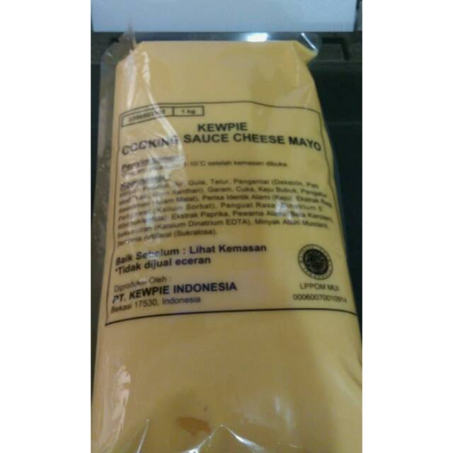 

KEWPIE COOKING SAUCE CHEESE MAYO 1 KG