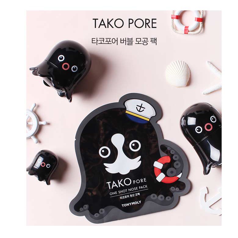 TONYMOLY Takopore One Shot Nose Pack 1.5g * 1ea