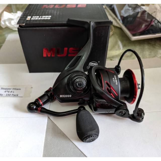 Reel Lizard Muse 2000 Power Handle 13 Plus 1 Ball Bearings