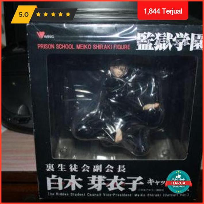 Action Figure Wings 1/7 Kangoku Gakuen Meiko Shiraki Catsuit Ver Cast Off Misb Exclusive