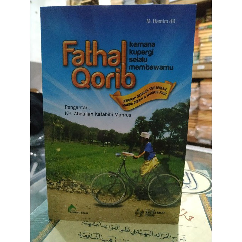 Fathul qorib terjemah dan makna pegon