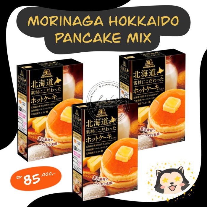 

Ds11D Morinaga Hokkaido Pancake Mix No.1 Japan G6B040B