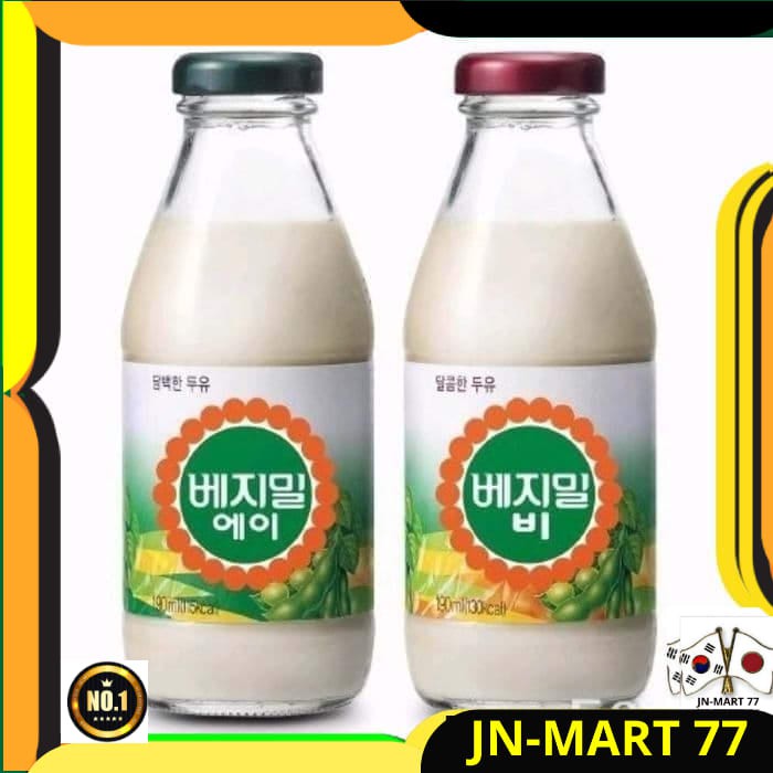 

KOREA DRINK/MINUMAN KOREA HALAL VEGEMIL SOY MILK A & B IMPORT 190 ML