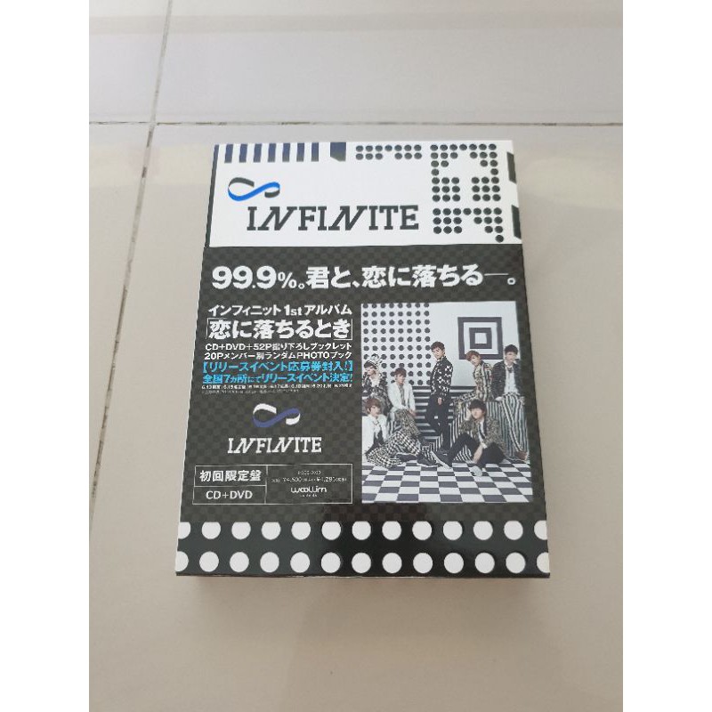 Infinite Koi ni Ochiru Toki / MIL Japan LE Album