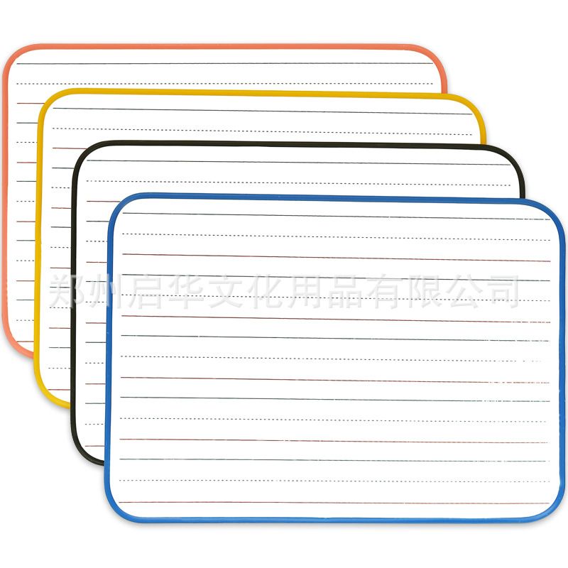 

PAPAN TULIS BERGARIS WHITE BOARD BOLAK BALIK