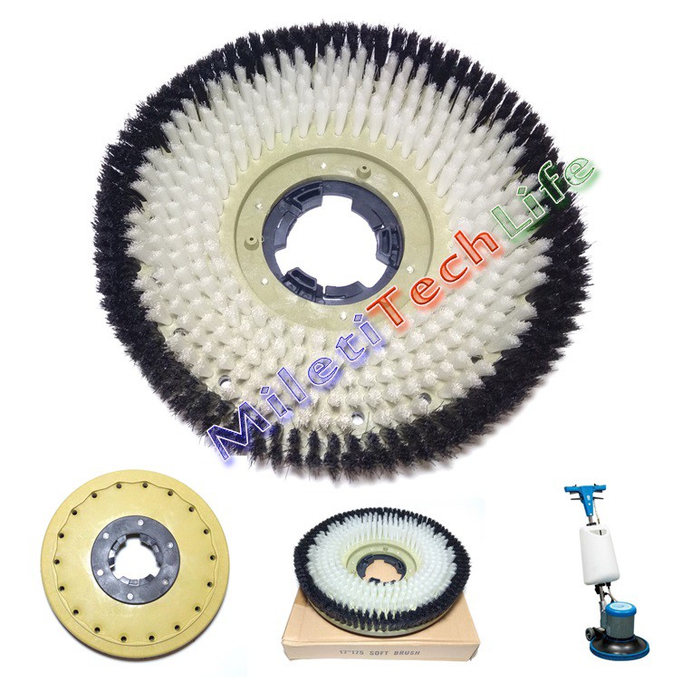 Sikat Polisher Soft Brush 17inch Sikat Karpet Polisher Ring Plastik dan Ring Besi