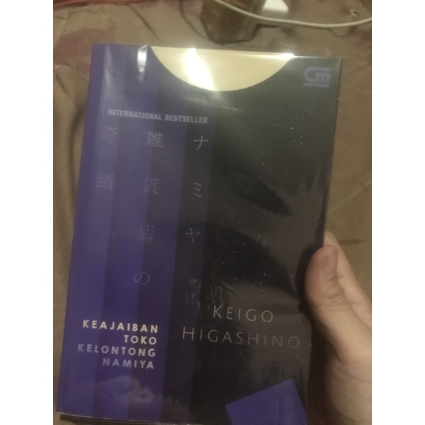 Preloved novel keajaiban toko kelontong namiya