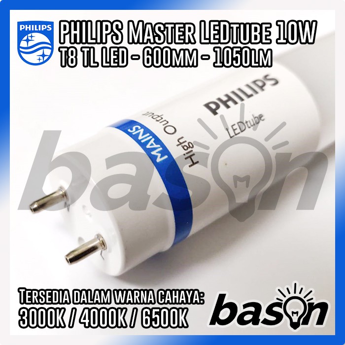 PHILIPS Master LEDTube 10W 600mm T8 AP I 1050lm - TL LED