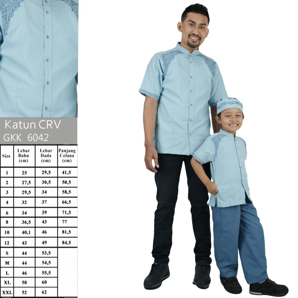 Baju Muslim Koko Couple Ayah Anak Lengan Pendek - Biru Muda Biru Tua Bahan Premium