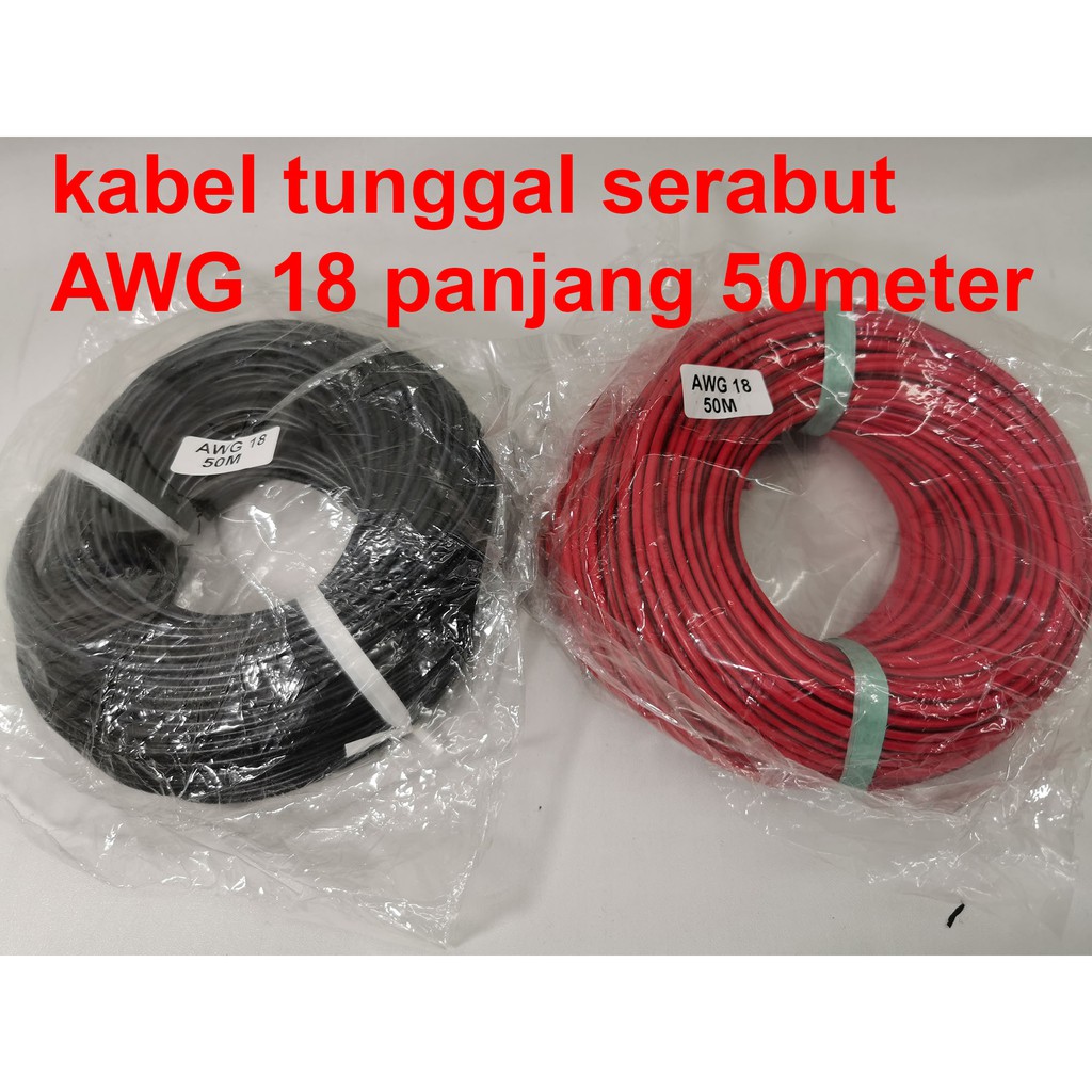 Kabel listrik Tunggal Serabut AWG 18 panjang 50 mtr per roll